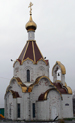 В находкинский храм Казанской иконы Божией Матери определен новый настоятель