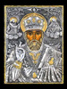Частица мощей святителя Николая чудотворца передана в Успенский храм