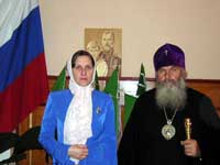 Архиепископ Вениамин и Нина Басова