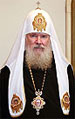 Патриарх Московский и всея Руси Алексий II наградил архиепископа Вениамина орденом Серафима Саровского