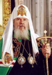 Святейший Патриарх Алексий передал в дар дальневосточным епархиям афонские святыни