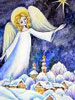 В православных храмах Приморья пройдут новогодние молебны