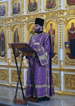 В кафедральном соборе Владивостока возгласили анафемы еретикам и сектантам