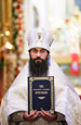 Патриарх Кирилл возглавил хиротонию архимандрита Иннокентия (Ерохина) во епископа Уссурийского