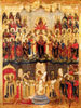 14 октября праздник Покрова Пресвятой Богородицы