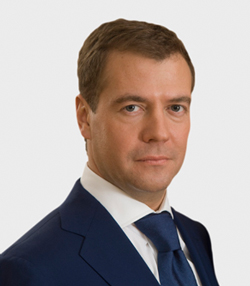 Президент Российской Федерации Д. А. Медведев