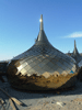 Освящены новые купола Казанского собора