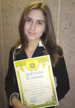 Ученица Православной гимназии — призер олимпиады по экологии
