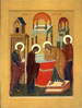 Анонс празднования Дня православной молодежи