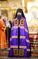 Епископу Уссурийскому Иннокентию переданы в дар Евангелие и архиерейский посох
