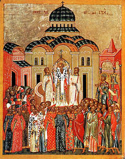 Фото, икона Воздвиженья Честного и Животворящего Креста Господня