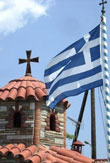 В помощь Греческой Церкви прихожане Владивостокской епархии собрали 148 тысяч рублей