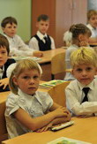 Конференция «Духовно-нравственное воспитание в приморской школе: опыт, проблемы, перспективы развития»