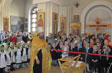 Посвящение в гимназисты Православной гимназии Владивостока