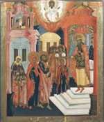 Фото. Икона праздника «Введение во храм Пресвятой Богородицы»