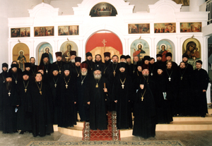 Группа клириков епархии с архиепископом Вениамином на миссионерском съезде 27 ноября 2003 г.