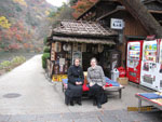 Фото, паломническая поездка по Японии