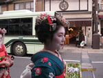 фото, паломническая поездка по Японии