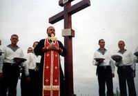 Установка креста на о. Русский