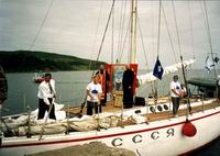 Возвращение крестного хода во Владивосток, о. Русский