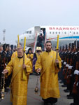 Фото, встреча мощей Николая Чудотворца в аэропорту Владивосток