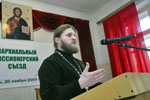 Фото. Владивосток, преподаватель Владивостокского духовного училища иеромонах Марк (Корнилов)