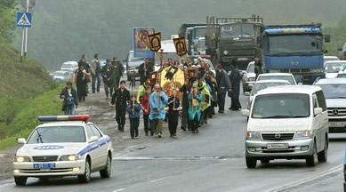 Крестный ход. Выход из Владивостока. 
