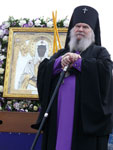 Фото. Владивосток, архиепископ Благовещенский и Тындинский Гавриил