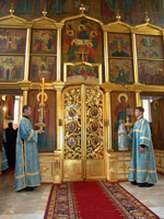 Пребывание чудотворной Феодоровской иконы Божией Матери