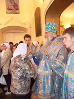 Пребывание чудотворной Феодоровской иконы Божией Матери