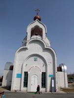 Храм великомученика и целителя Пантелеимона г. Находки