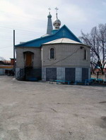 Храм Рождества Христова г. Находки