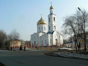 Храм Богоявления г. Артем