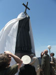Освящение памятника архиепископом Вениамином