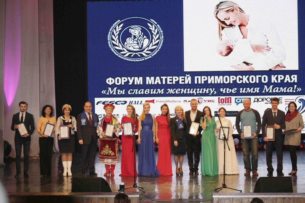 Форум матерей Приморья поддержал возведение во Владивостоке Преображенского кафедрального собора