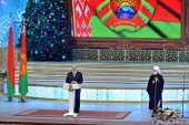 Митрополит Минский Павел принял участие в церемонии вручения премий Президента Республики Беларусь