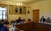 Состоялось первое заседание Общецерковного диссертационного совета в новом составе