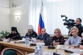 В рамках III Рождественских Парламентских встреч в Госдуме обсудили духовно-нравственное воспитание в российской школе