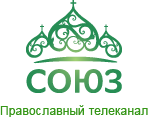 Православный телеканал «Союз» награжден орденом Польской Православной Церкви