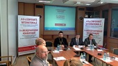В Кишиневе прошла международная конференция «Православная цивилизация и современный мир в новых геополитических реалиях»