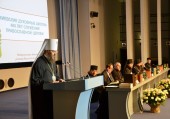 В столице Украины открылась международная конференция, приуроченная к 400-летию Киевских духовных школ