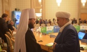 Председатель ОВЦС Московского Патриархата провел пленарное заседание международного форума «Религия и мир»