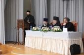 В Екатеринбургской митрополии состоялась международная Евхаристическая конференция