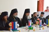 В Мукачевской епархии состоялась международная конференция «Малый Афон», посвященная монашеству в Закарпатье