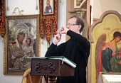 В Москве открыт новый церковный центр по работе с глухими и слабослышащими людьми