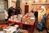 В Ташкентской епархии проходит православная книжная выставка-форум «Радость Слова»
