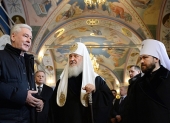 Святейший Патриарх Кирилл и С.С. Собянин посетили Патриаршее Черниговское подворье г. Москвы