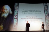 Акция «Дни святителя Луки» прошла в Москве