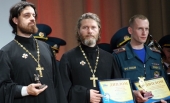 Священники группы церковной помощи в чрезвычайных ситуациях стали лауреатами фестиваля «Созвездие мужества»