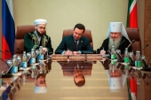 Подписано соглашение о сотрудничестве кабинета министров Татарстана с Татарстанской митрополией и Духовным управлением мусульман республики